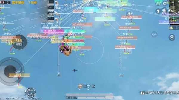 pubg地铁国际服《NRG》外挂度假岛随便乱杀