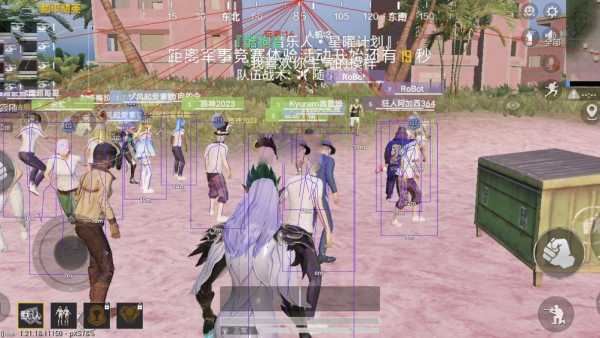 和平精英《葫芦娃》一体直装辅助嘎嘎稳